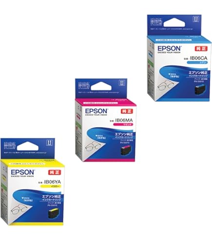 Amazon.co.jp: 【純正品 5本パック】 エプソン インクカートリッジ